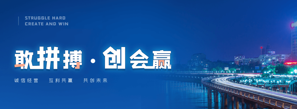 千阳铝合金桥架厂家
